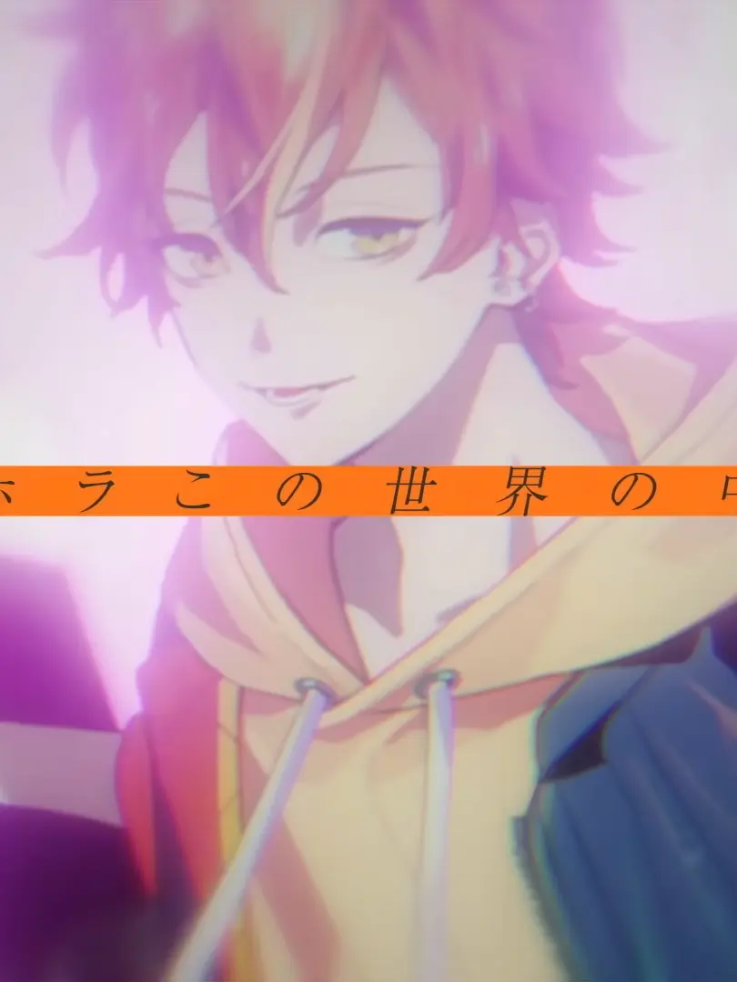 SHINONOME20201112의 ヤンデレに追いかけ回されてます!?