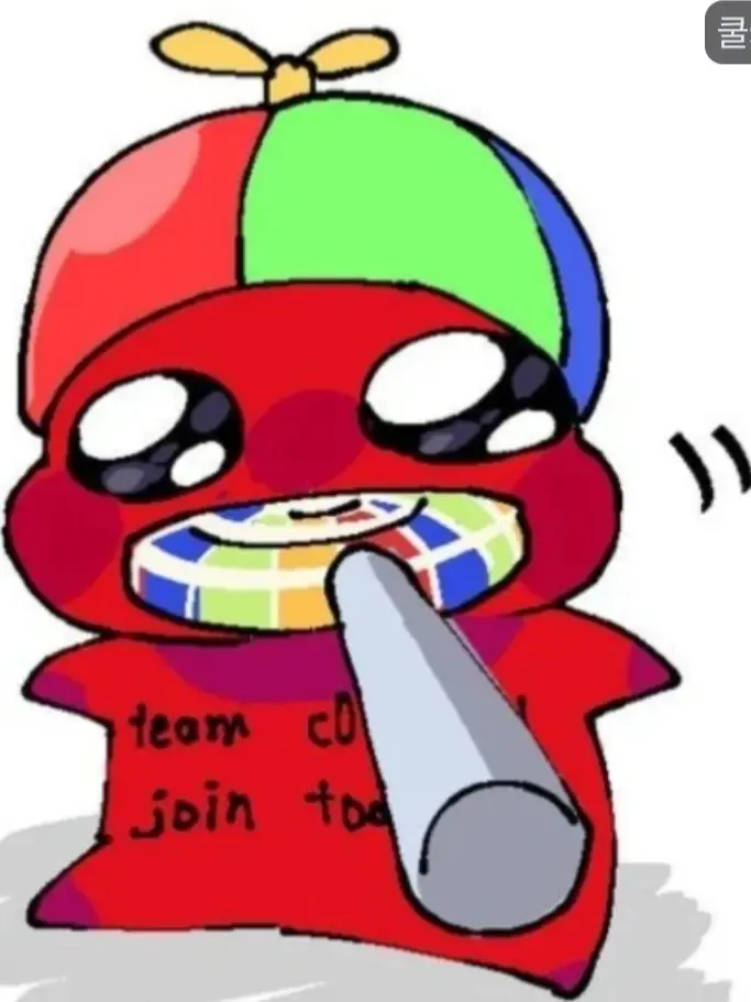 jammin1234의 크리스마스 포세이큰.