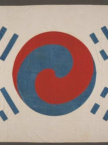 여긴 우리 땅이야. 너희 땅이 아니라 대표 이미지