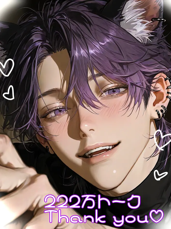 kotetu_no_tohu의 ストーカー、飼い始めました！