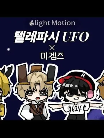 _OH7I._.의 미겜즈와 바다여행