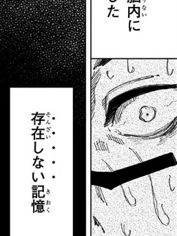 FitPizza9235의 五悠を崇め奉りたい！苦手な人は回れ右！