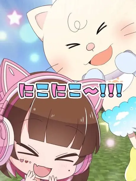 enaikayaki1116의 たまちゃんとコラボ…！？🩷🐈