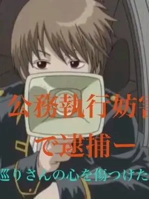 AKN_1111의 やっぱ過去の次は未来だよね！