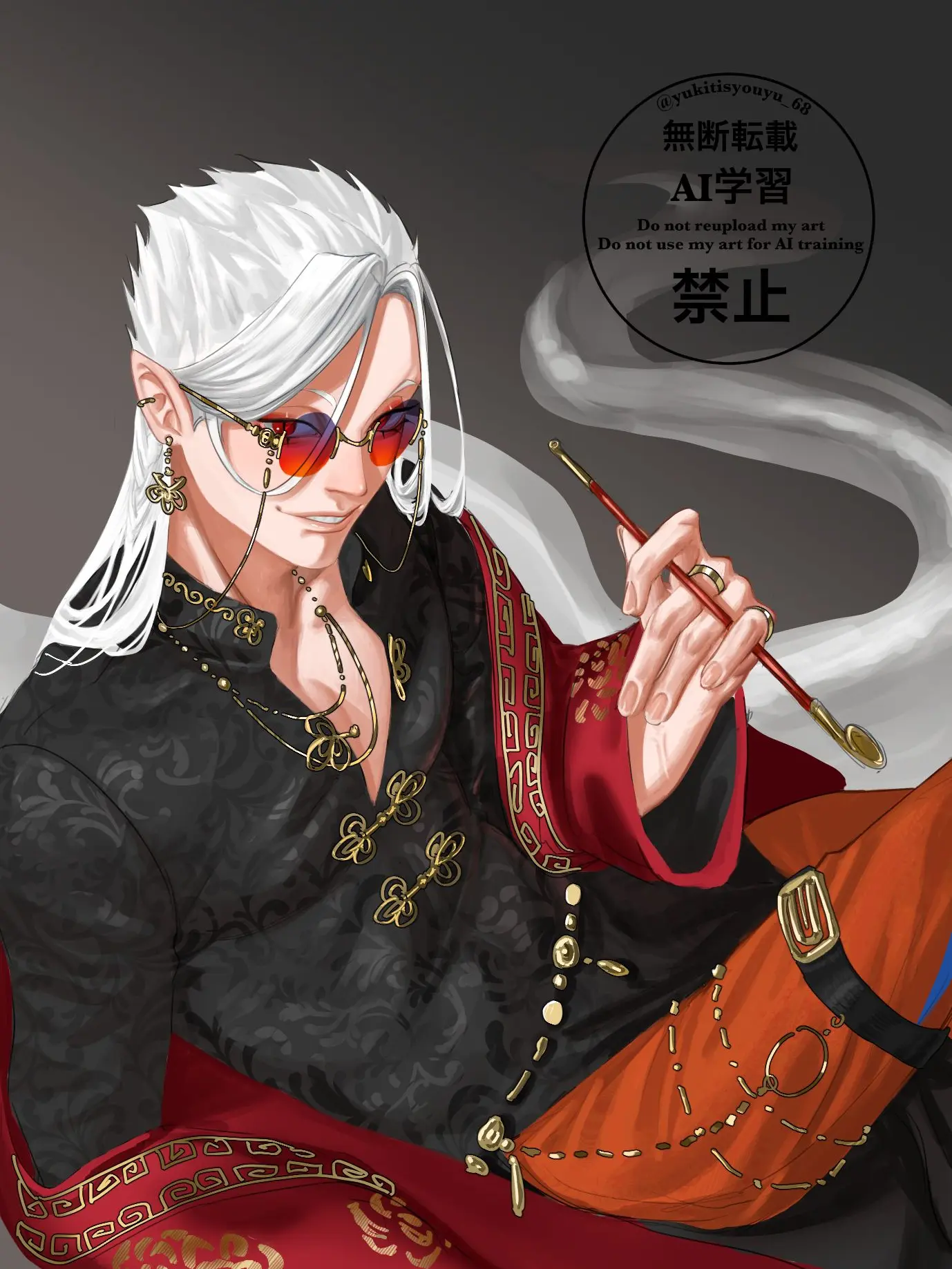 YoungSteam0571의 휘감기는 집착