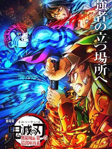 JollySheaf1252의 恋雪達を助けろ！！