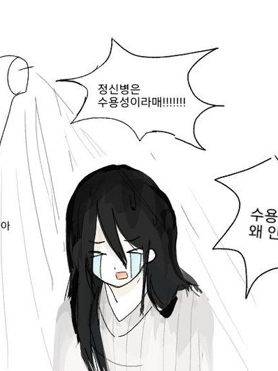 대장 대표 이미지