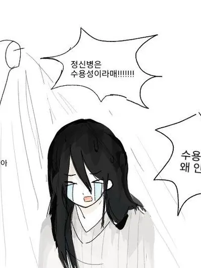 shootmyheart의 대장