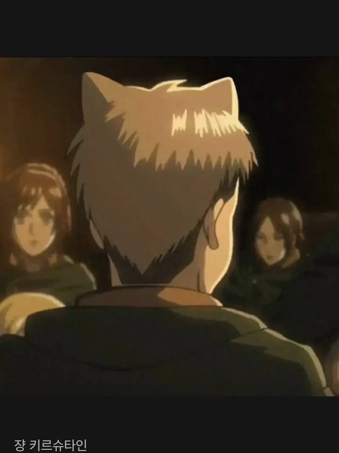 PrimSofa3014의 마르코,쟝