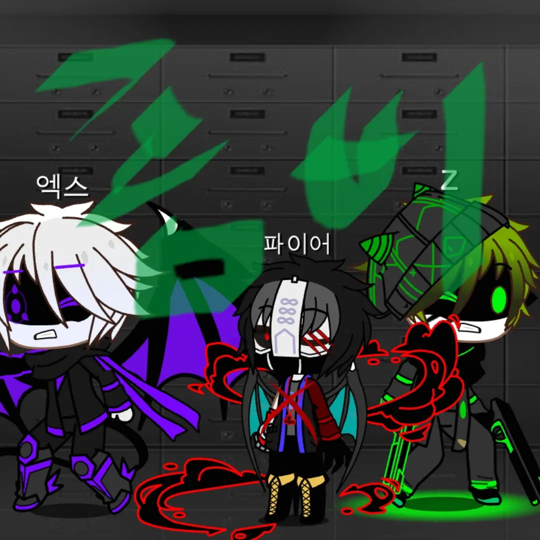 NosyWife7541의 좀비사태 (생존...?)