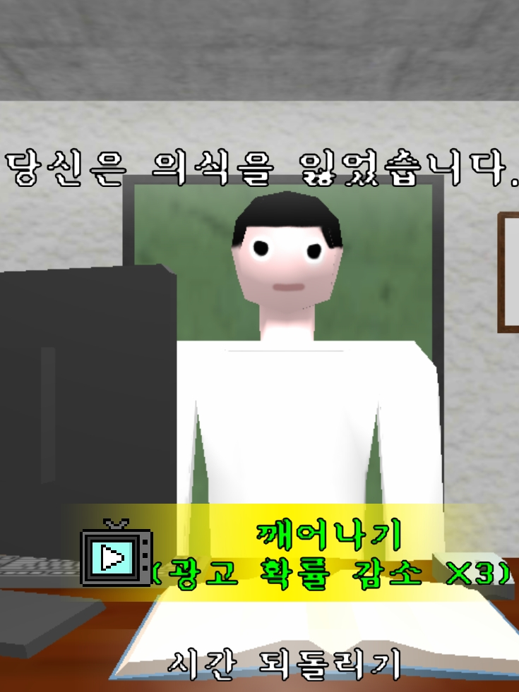 선생님 대표 이미지
