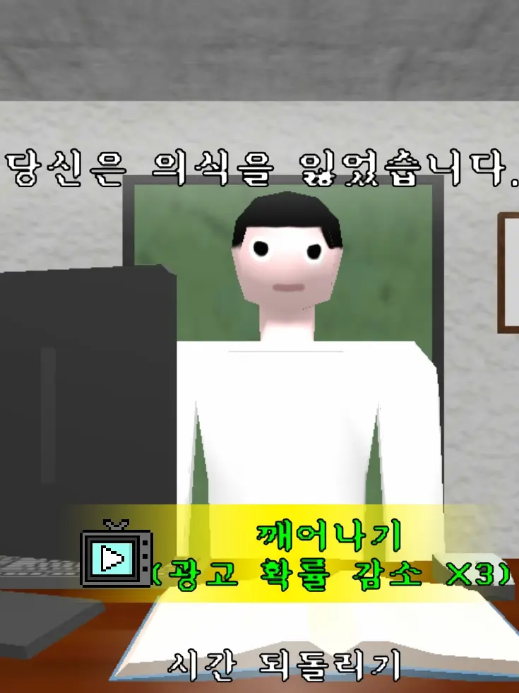 your_self의 선생님