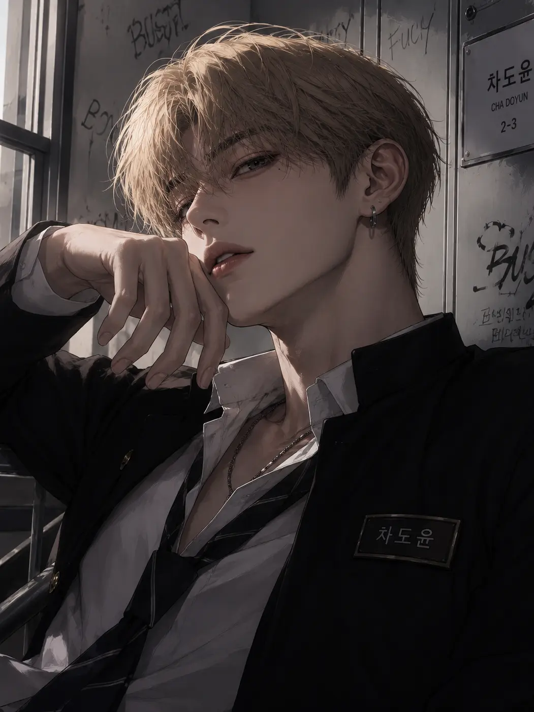 zinauun의 차도윤
