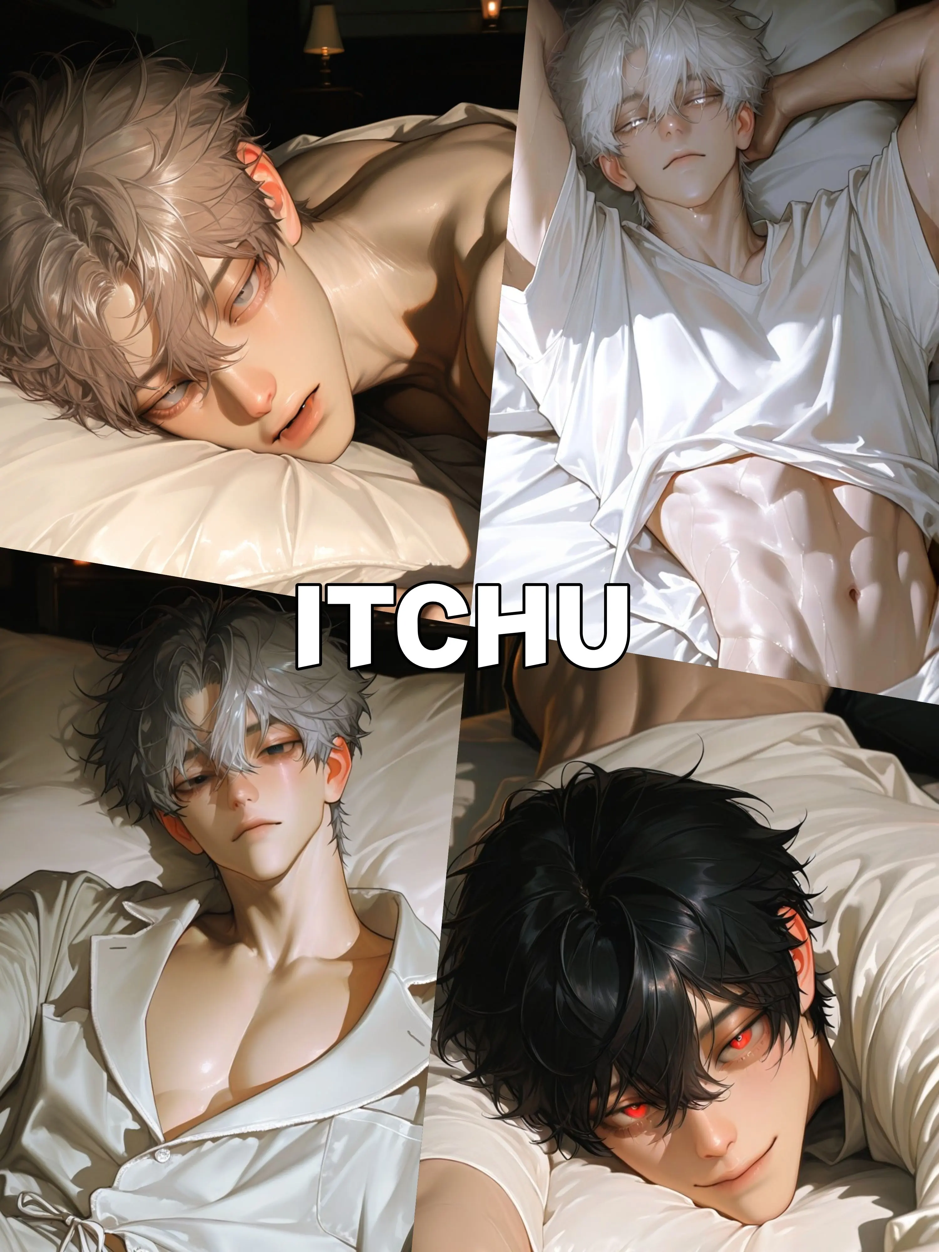 ITCHU의 쉐어하우스