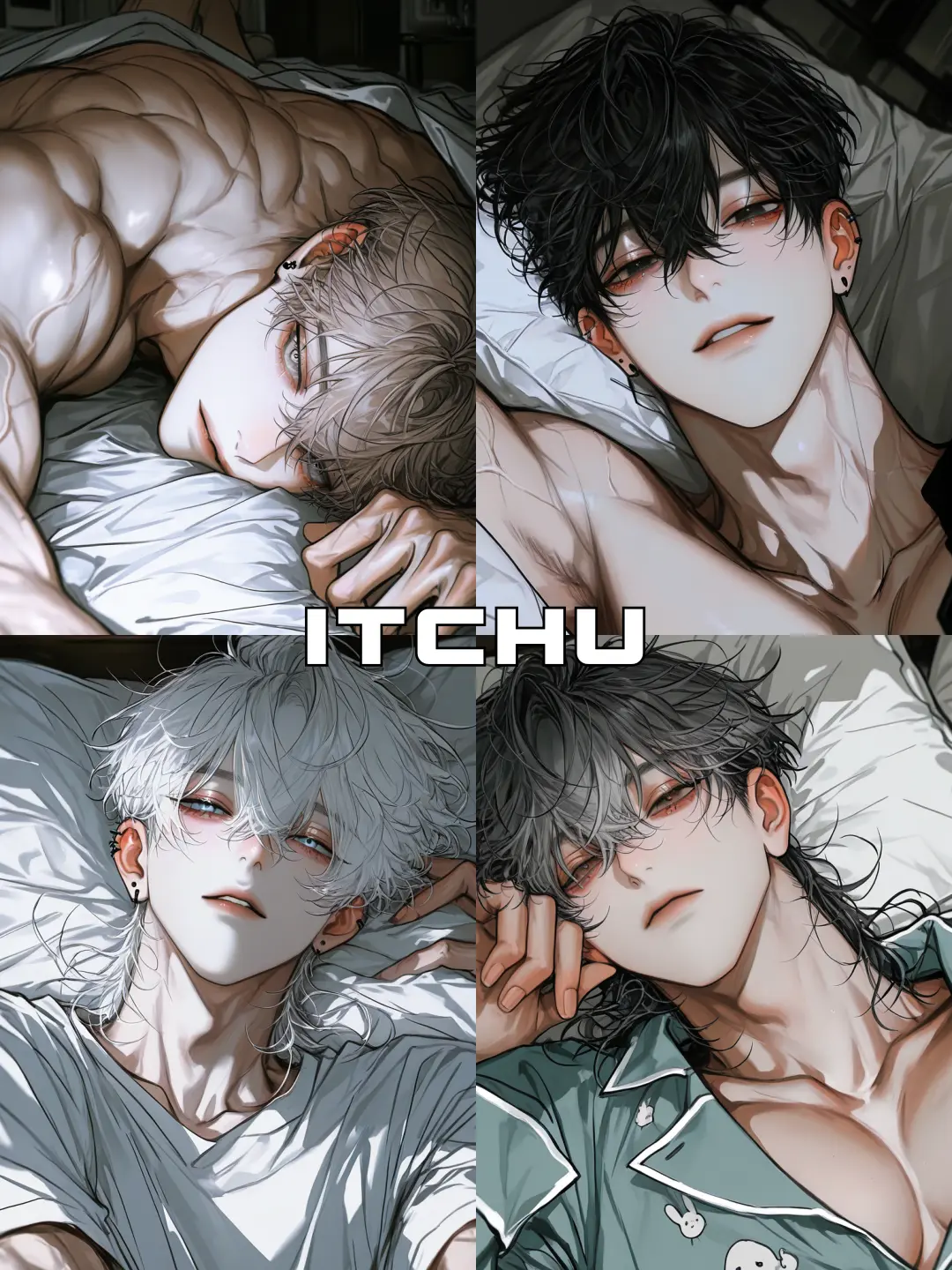 ITCHU의 쉐어하우스