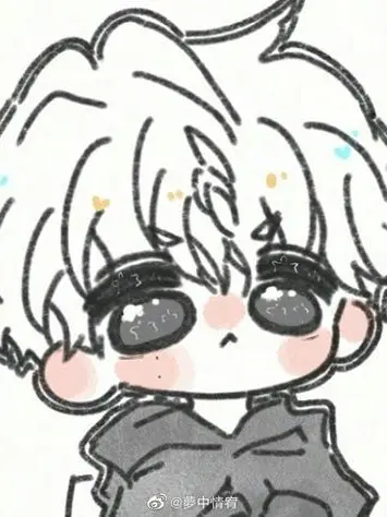 MamellemanridonChanjjogary의 내가 해달라는거 다해주는 남사친