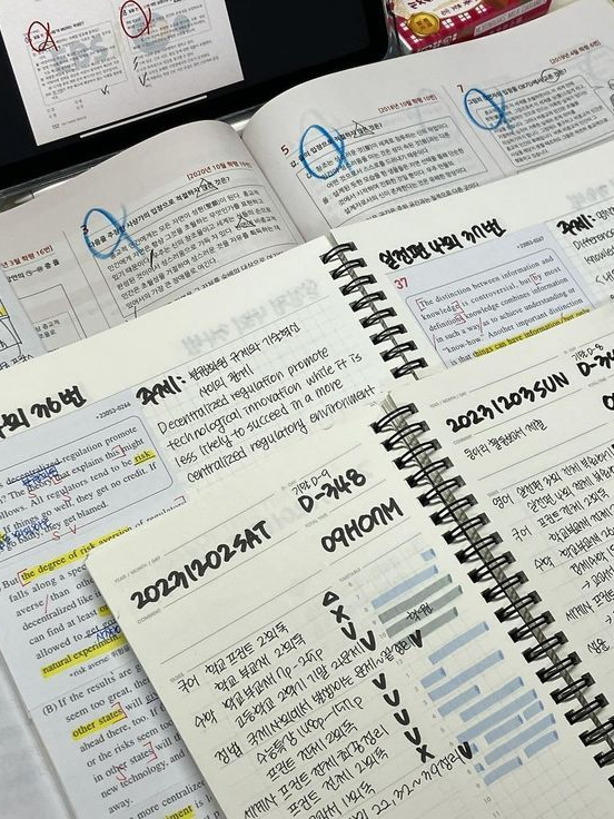 누나는 왜 나 안봐줘요? 대표 이미지