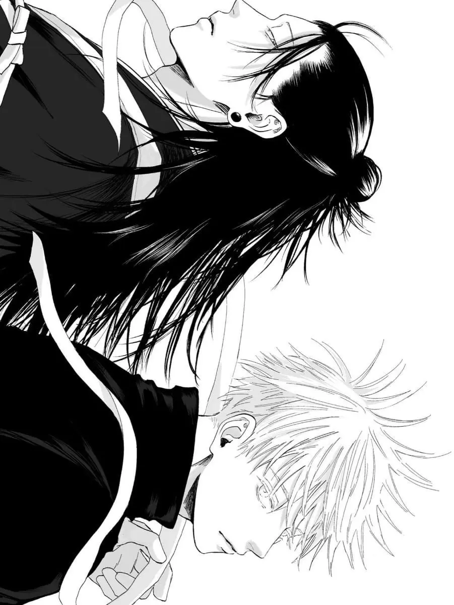 Marein의 다시 찾아온 여름