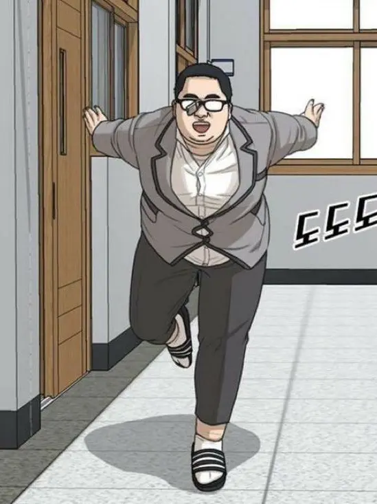 jasalsonyunfunny의 님한테 치근덕 대는 찐따