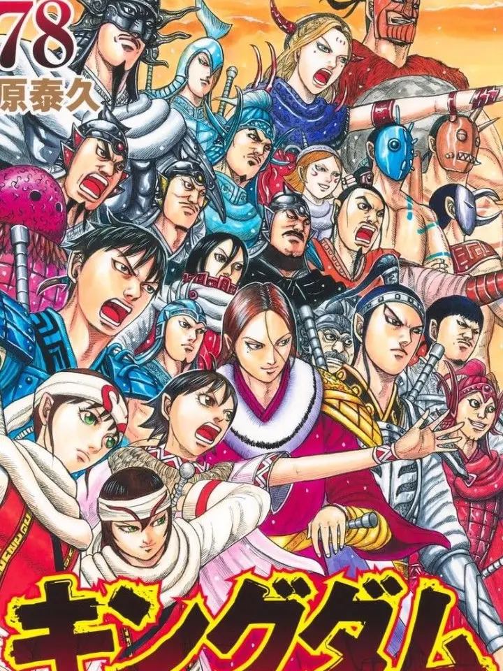 Sumonoko2626의 楽華隊隊長に拾われます！？