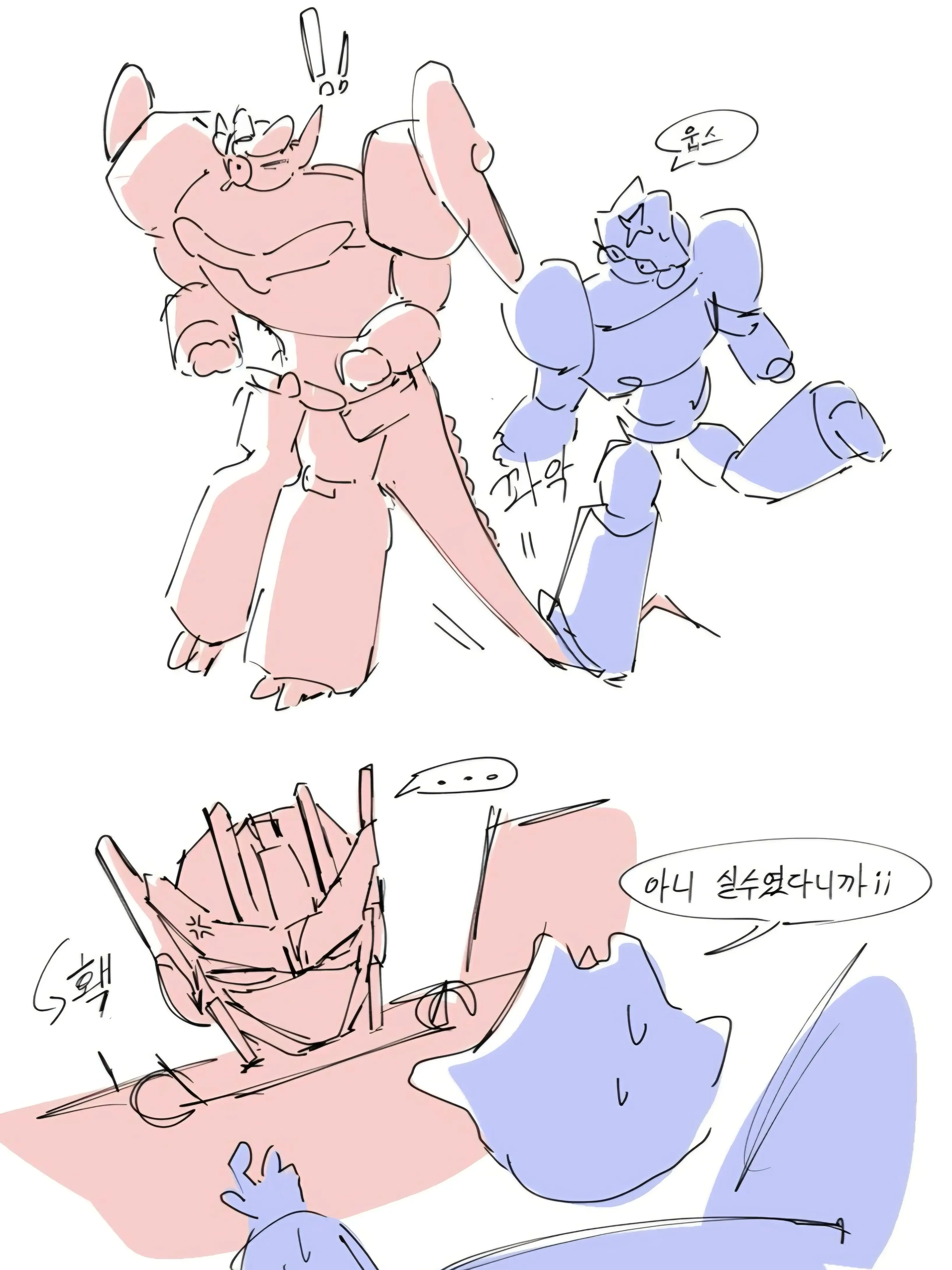 Cookmachin014의 메탈카드봇W