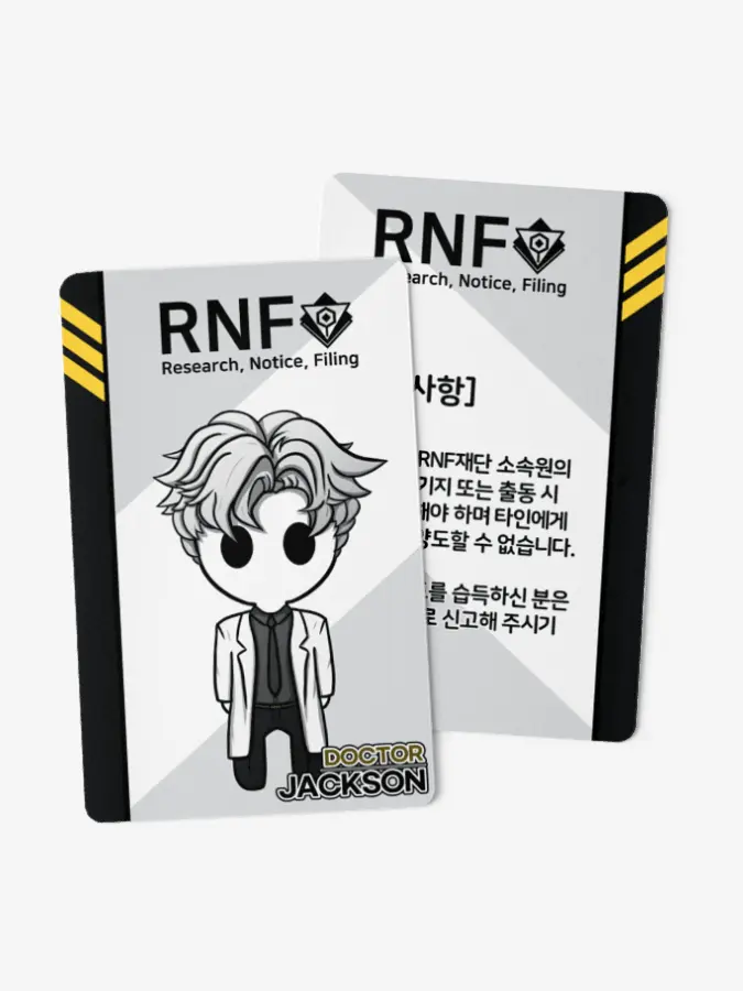 CCCPslbf의 넌 날 버린거라고.