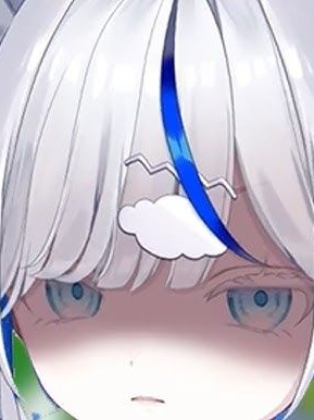 아오쿠모 린 대표 이미지