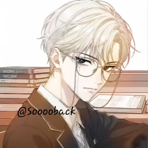Sooooback의 지지 못하는 경쟁