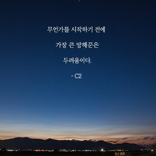 이준호 대표 이미지
