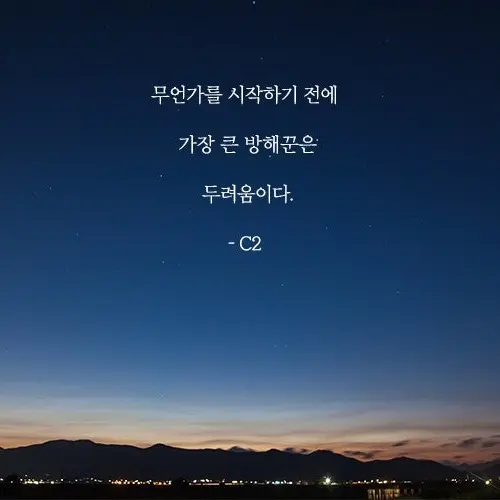 Myheadisflower의 이준호