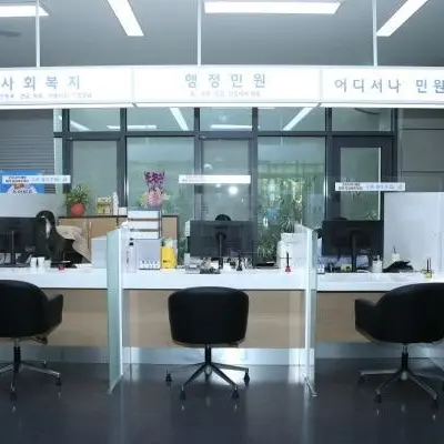PlaidEar4883의 민원처리업무