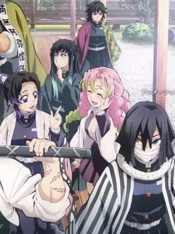 GrimTwig9285의 쌍문동 아이들(귀칼)