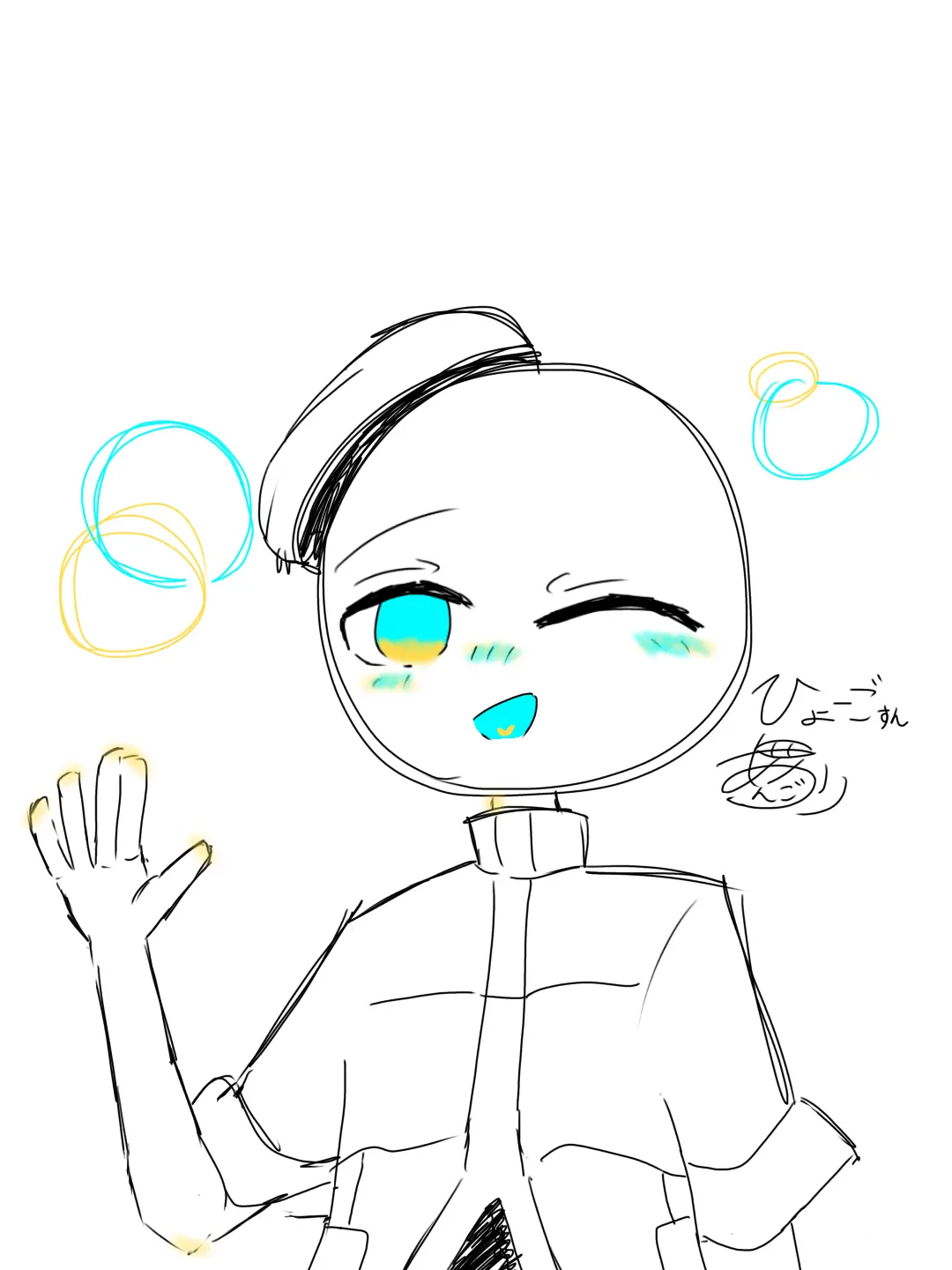 YummyEmoji1210의 Chat with Hyogo!