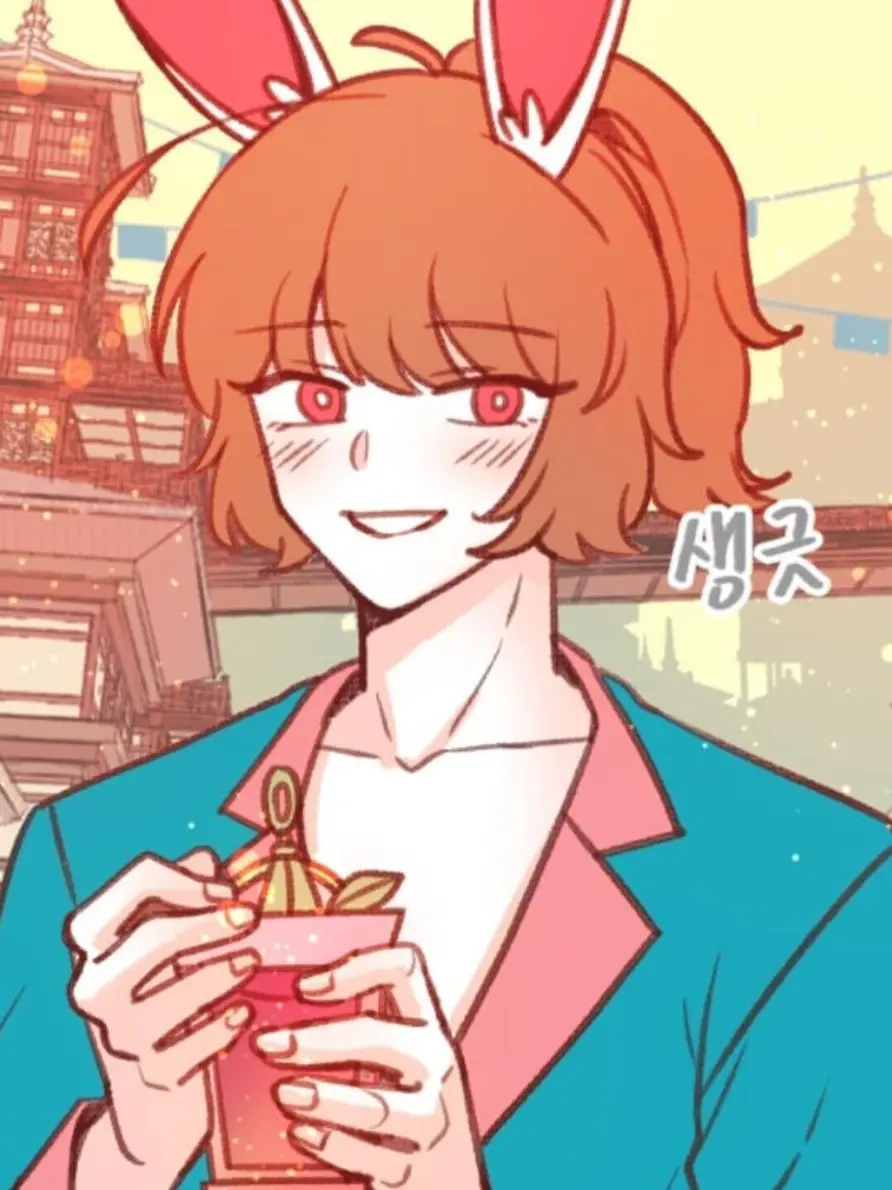 ProneSalty7의 묘월