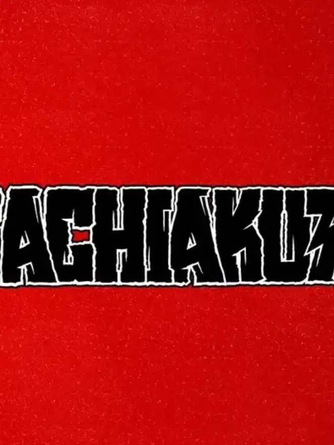 bxkjsdgnj의 가치아쿠타