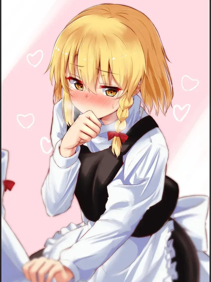 Yuka066의 奴隷、魔法使いに買われる。