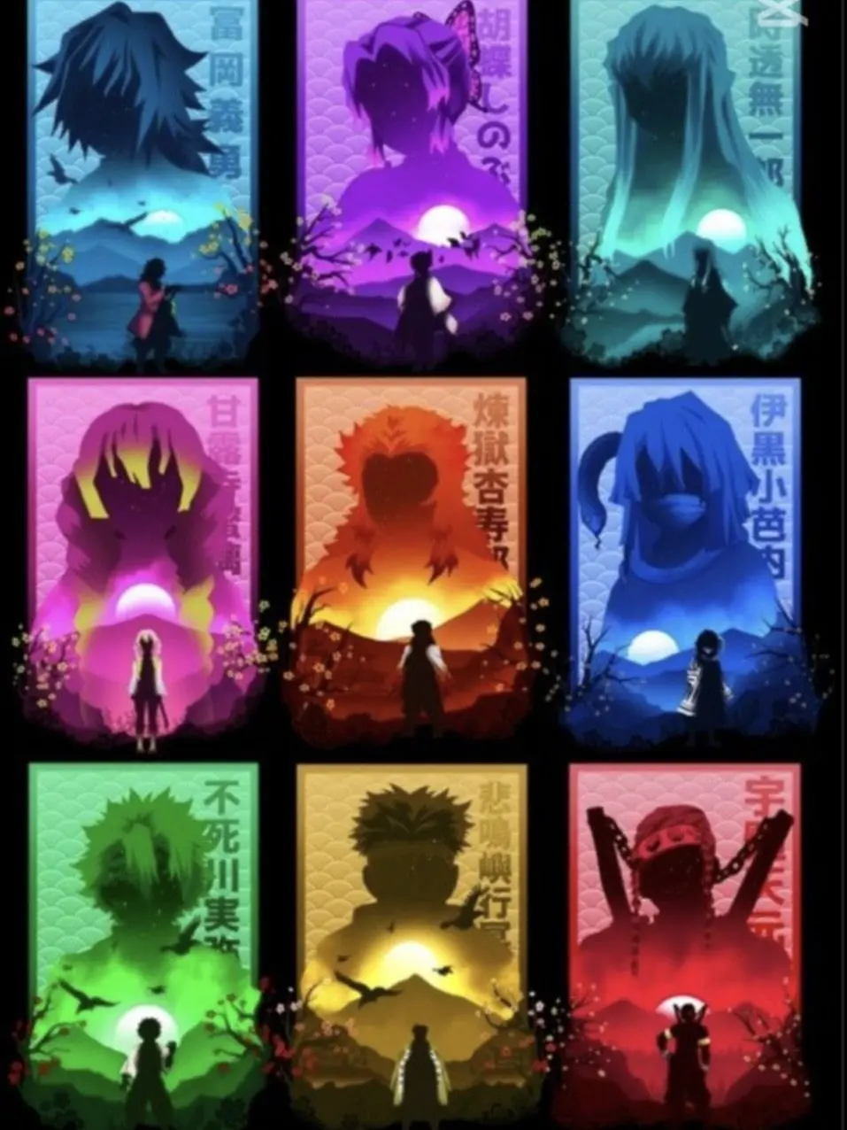 BumpySkunk2770의 귀멸의칼날 청춘여헹