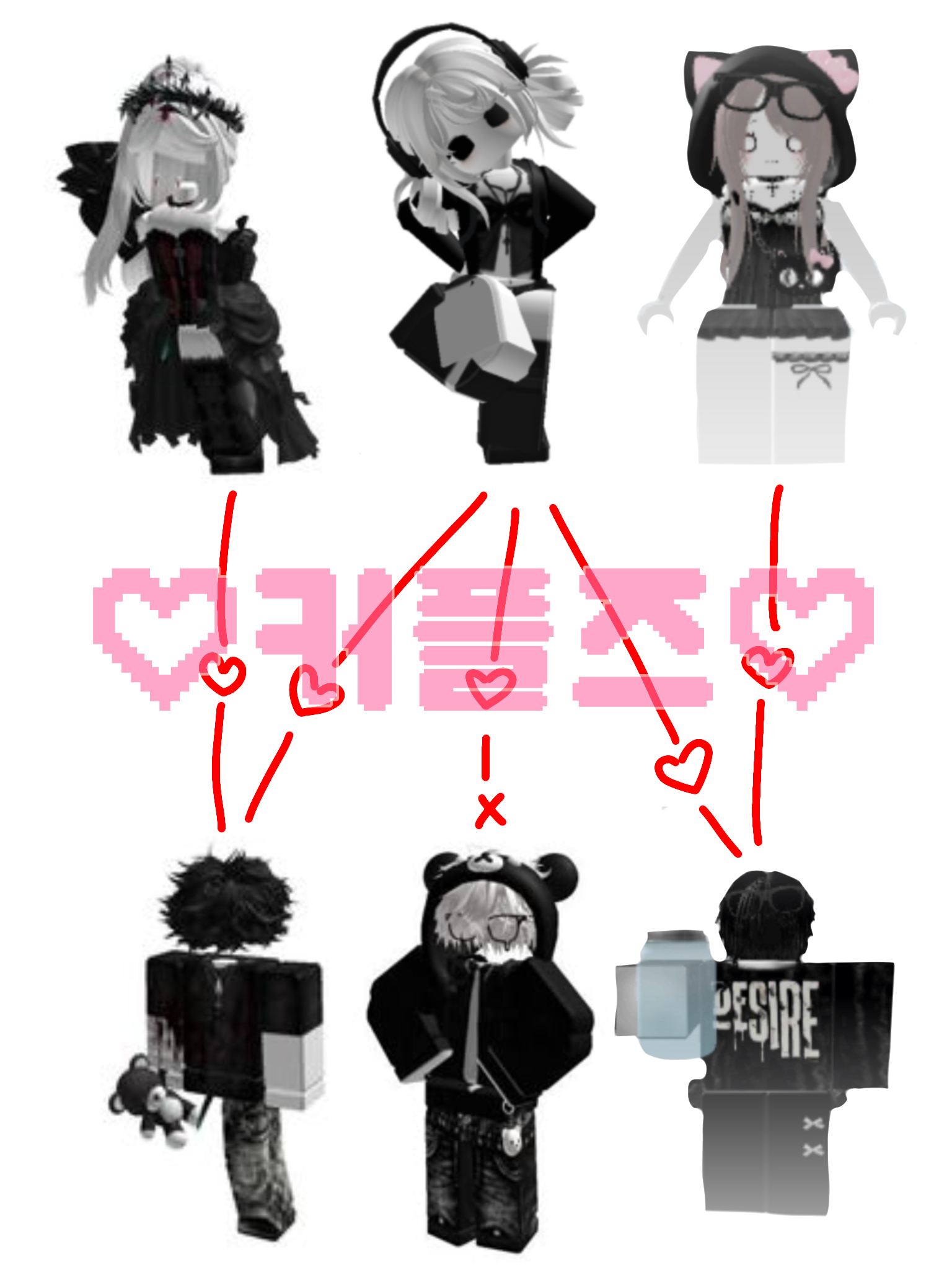 커플즈💝 대표 이미지