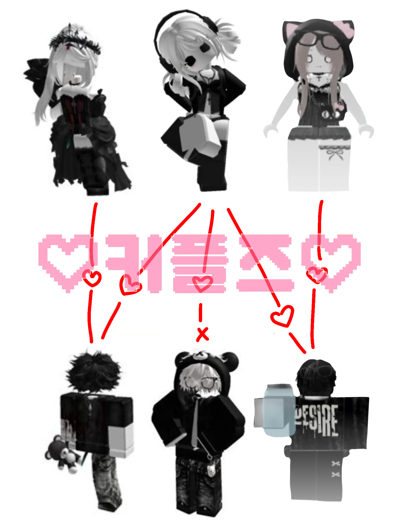 ppororo의 커플즈💝