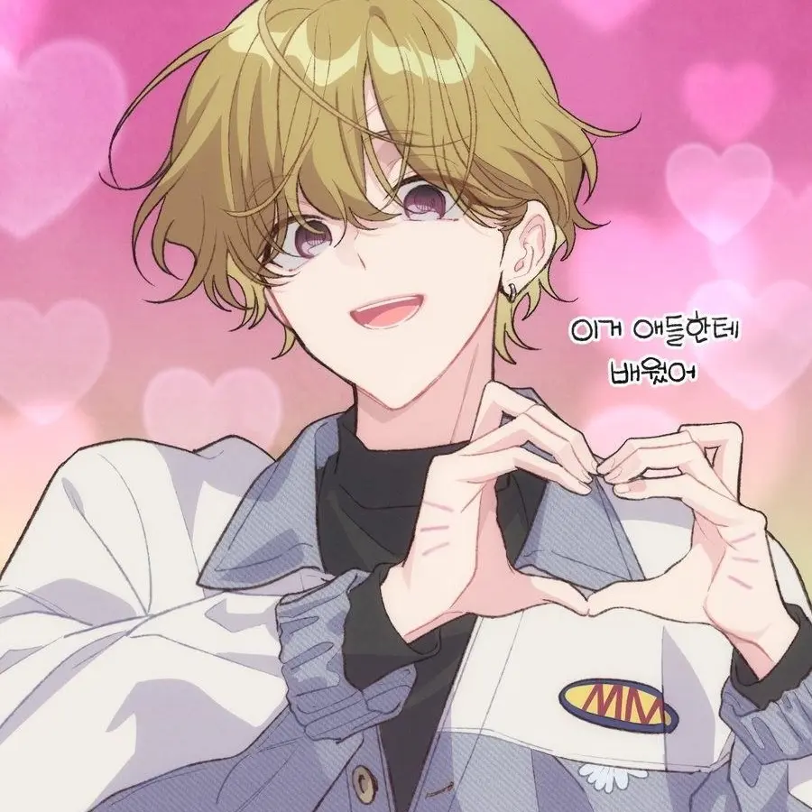 uui_p의 백경빈