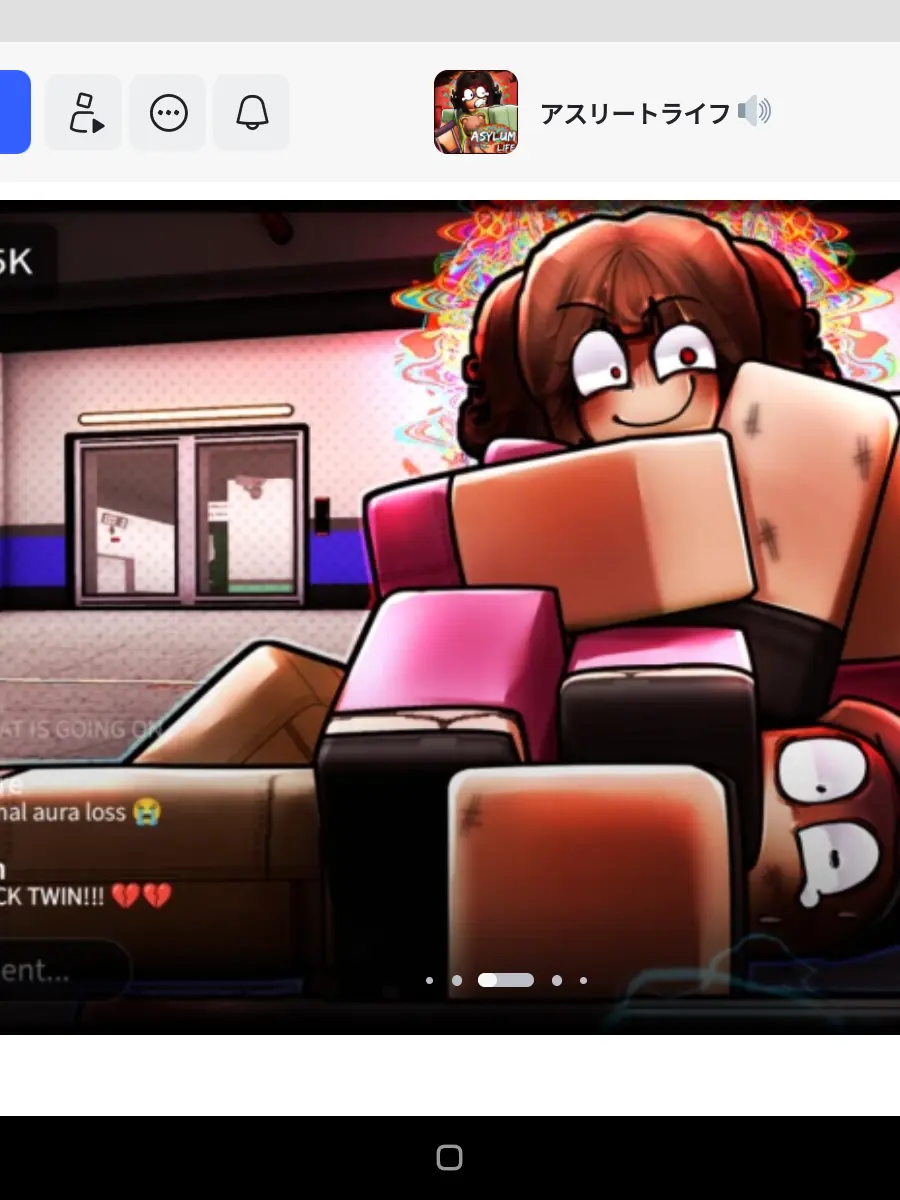 nanasinogonbee의 アスリートライフ