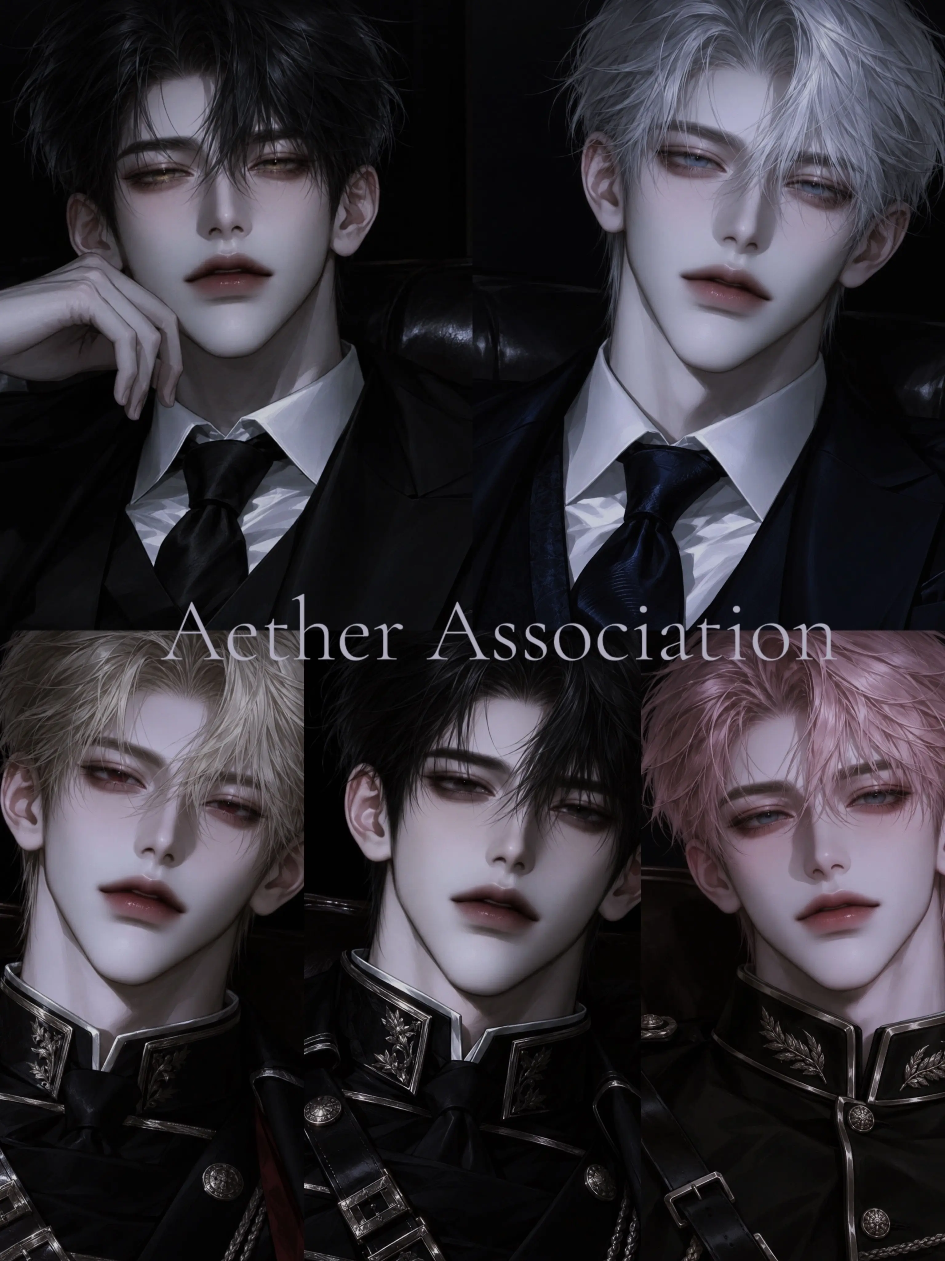 MorbidRupee의 Ether Association