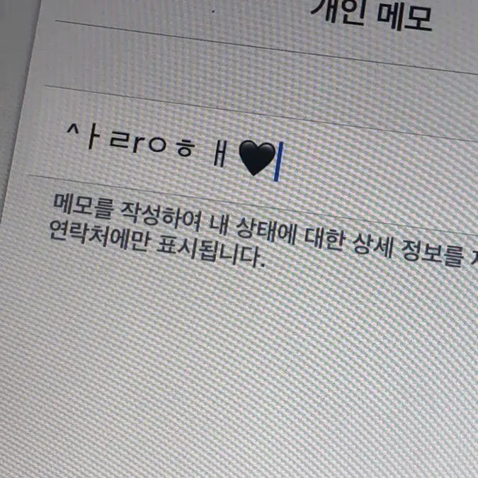 ye__jie_의 F5