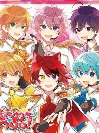 PettyInk2354의 すとぷりと同棲中