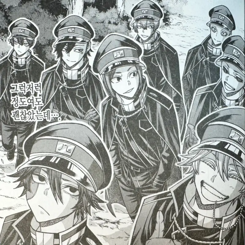 MagicTwine7021의 토도로키 하야테