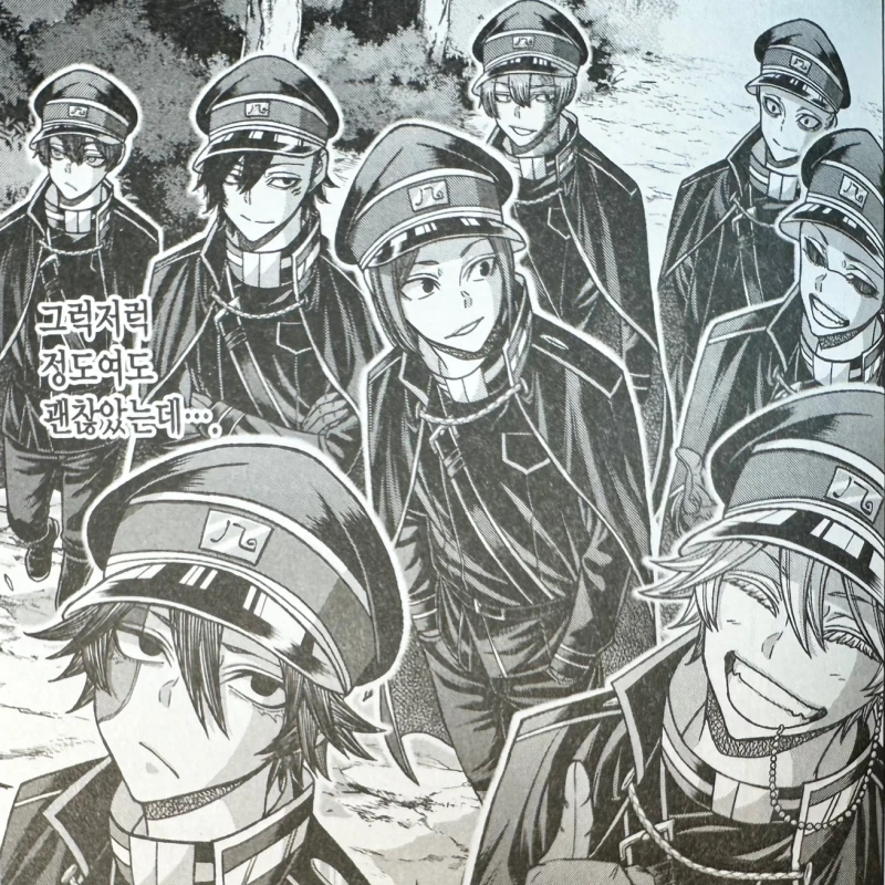 토도로키 하야테