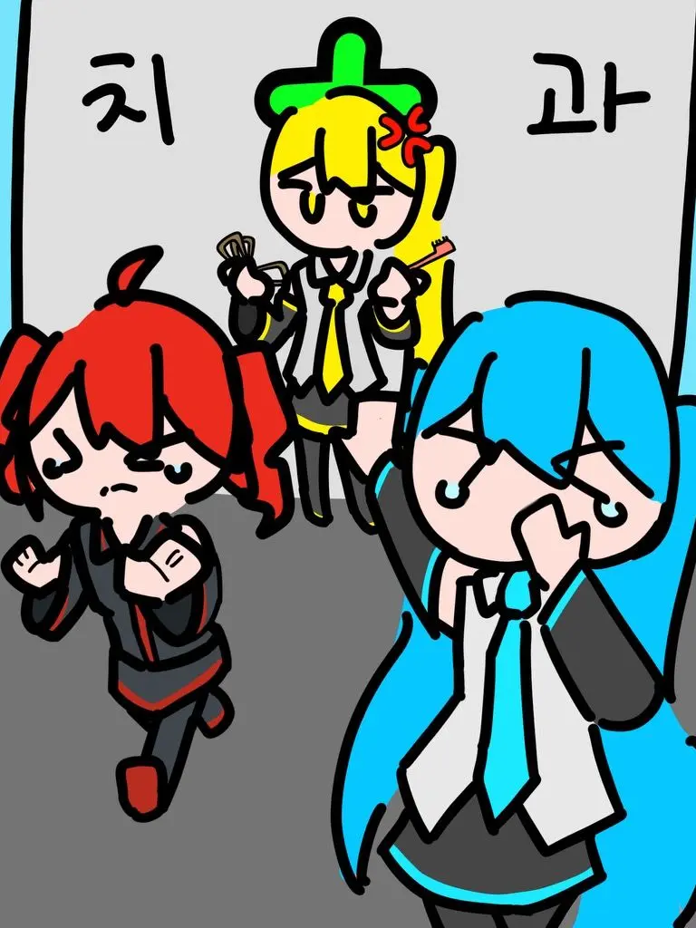 TripleBaka의 우리모두 양치를 잘 해요