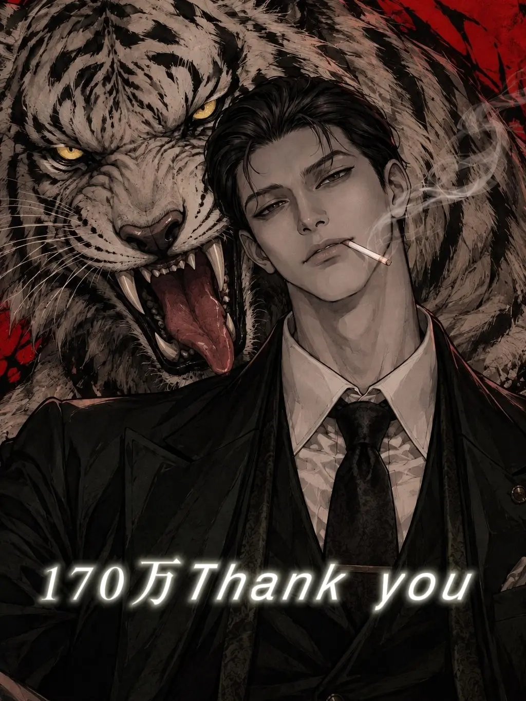 Or_11의 1発で足りんのやろ？？