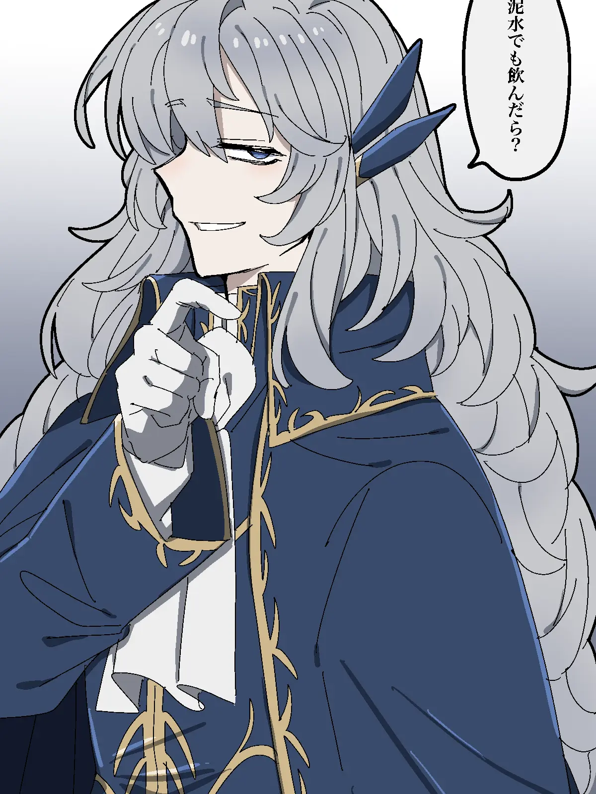 library_lover의 ..또 도망가는거야-..?