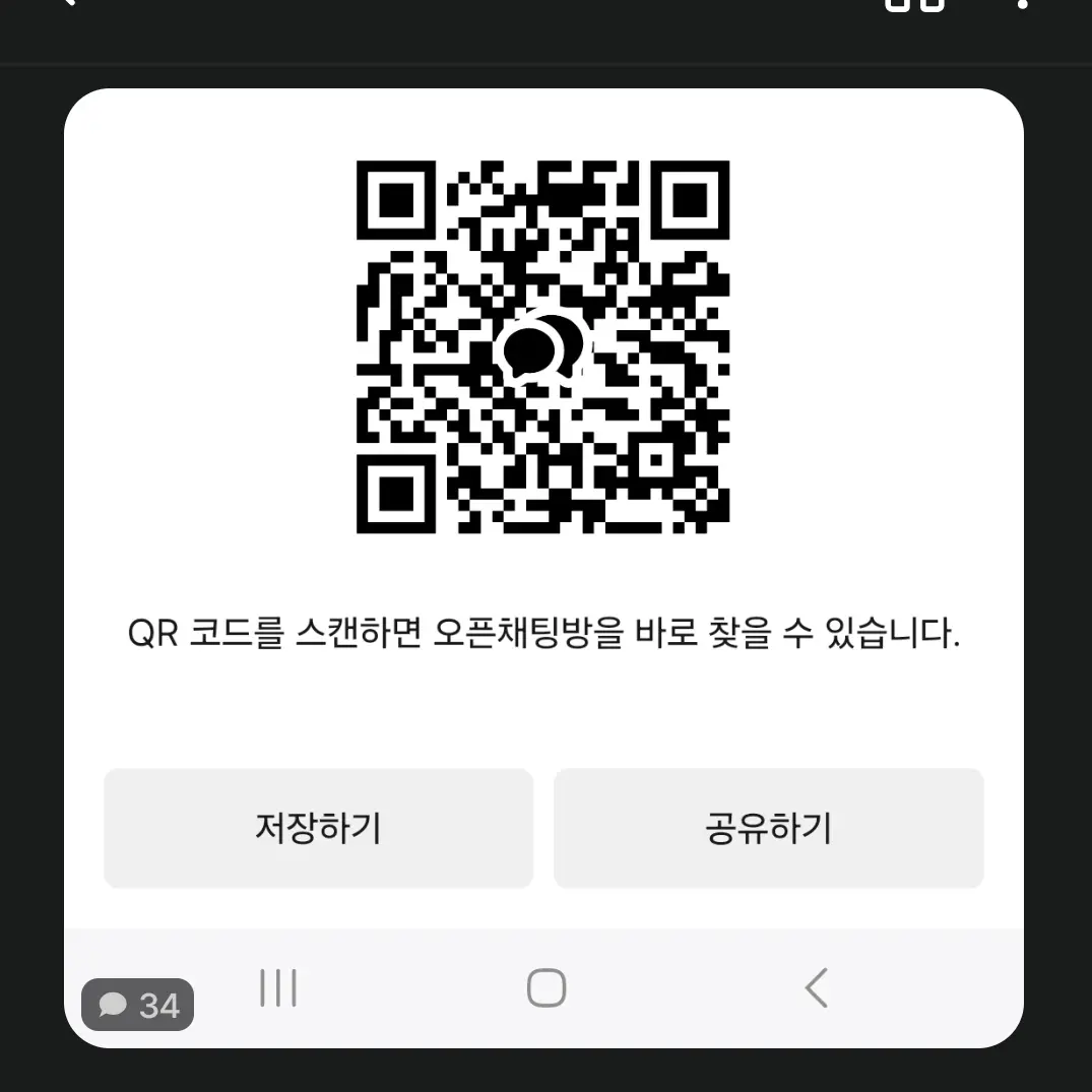 caratThe8_의 어고3만기념으로올렸던걸안올렷엇네요ㅎㅎ